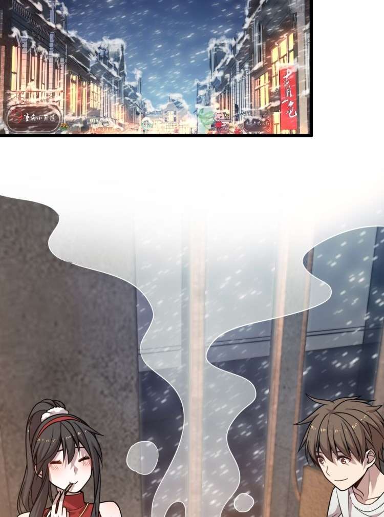 Reborn Doctor Chapter 70 Gambar 44